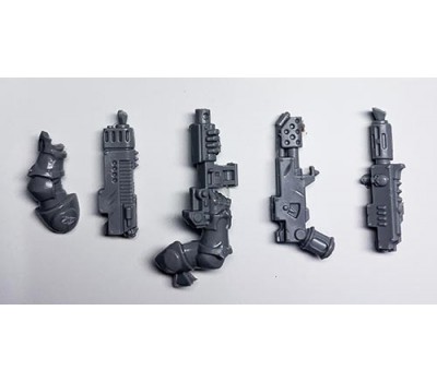 Chosen - Combi Plasma Melta Flamer Chosen - Combi Plasma Melta Flamer