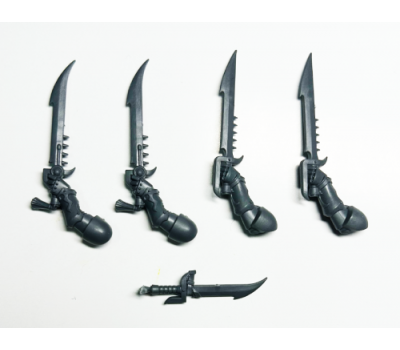 Emperor’s Children Tormentors - Set Emperor’s Children Tormentors - Set