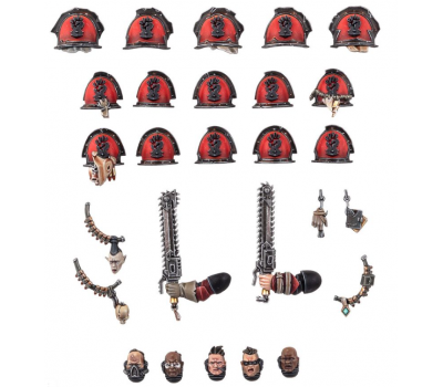 Red Corsairs Upgrades
