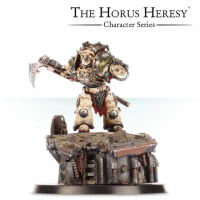 Calas Typhon First Captain of the Death Guard Calas Typhon First Captain of the Death Guard