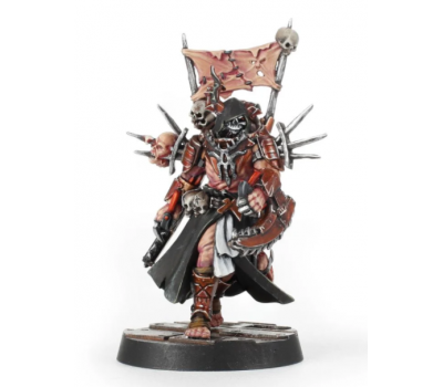 The Eightfold Harvest Lord