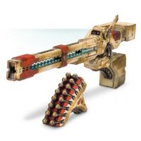 KX139 Ta’unar Supremacy Armour Heavy Rail Cannon Array KX139 Ta’unar Supremacy Armour Heavy Rail Cannon Array