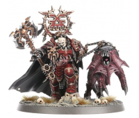 Mighty Lord Of Khorne