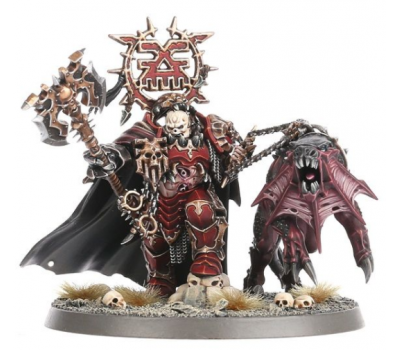 Mighty Lord Of Khorne