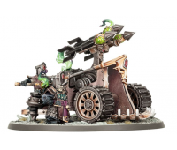 Deathshrieker Rocket BatteryTormentor Bombard