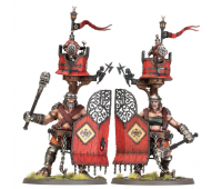 Gate Gargants