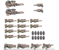 Disintegrator Weapons Upgrade Set