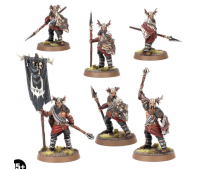 Warriors of Carn Dûm™