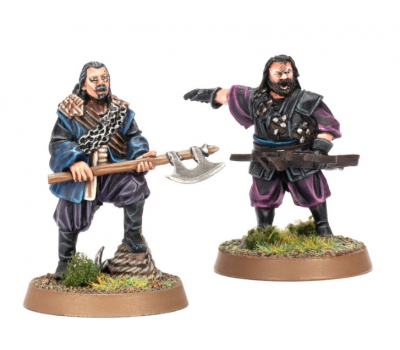 Corsairs of Umbar™ Bo'sun and Captain