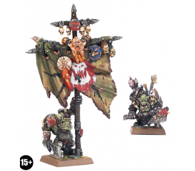 Orc Command Set Orc Command Set