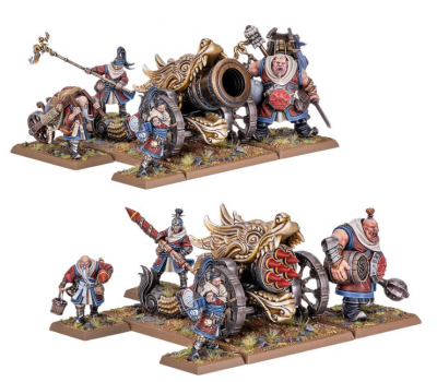 Grand Cannon & Fire Rain Rocket Battery x1