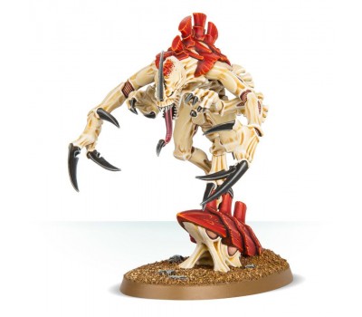 Nemesis 9 Tyrantis Nemesis 9 Tyrantis