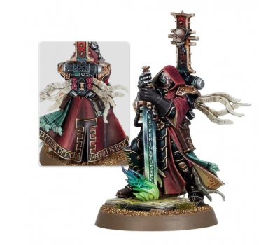 Inquisitor Erasmus Cartavolnus
