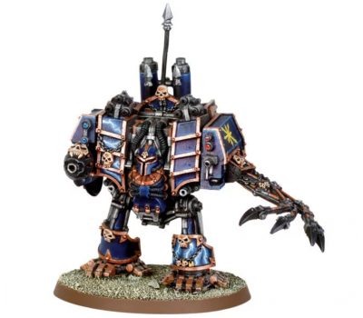 Chaos Space Marines Dreadnought OLD