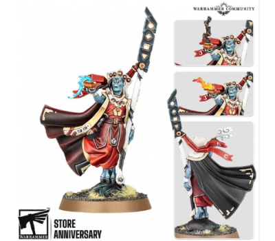 Invocation of the elements Invocation of the elements