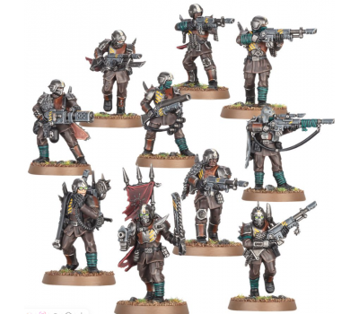 Traitor Guardsmen Squad Traitor Guardsmen Squad