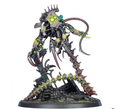 Nekrosor Ammentar Nekrosor Ammentar