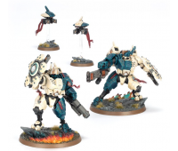 The Twin Lance