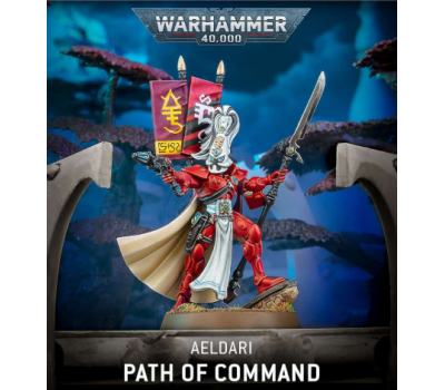 Path Of Command