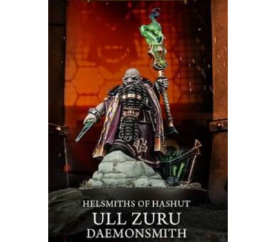 Ull Zuru
