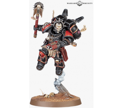 Chaplain With Jump Pack (Armageddon)