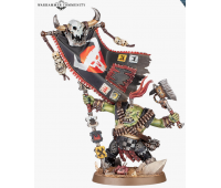 Bannernob (Armageddon)