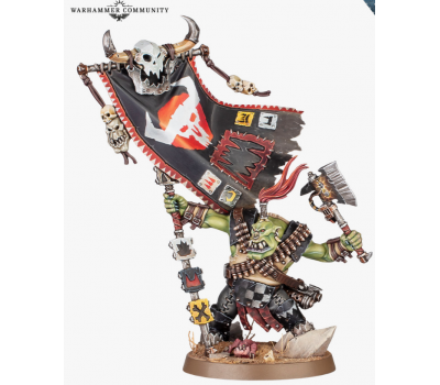Bannernob (Armageddon)