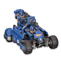 Primaris Invader ATV