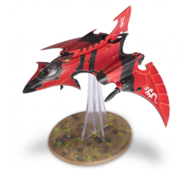 Hemlock Wraithfighter