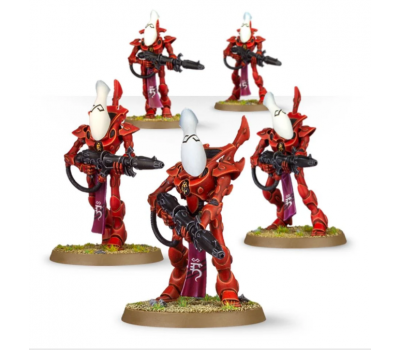 Wraithguard Wraithguard