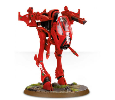 War Walker War Walker