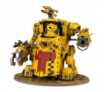 Gorkanaut Gorkanaut