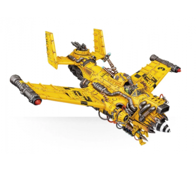 Wazbom Blastajet Wazbom Blastajet