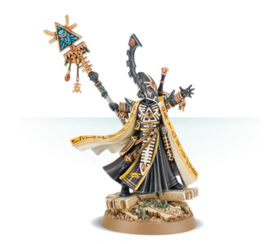 Eldrad Ulthran Eldrad Ulthran