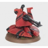 Heavy Weapon Platforms-Serpent's Scale Platfo